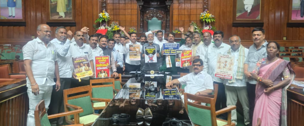 Excise bribery case: BJP-JDS hold overnight sit-in demanding resignation of Minister Thimmapura