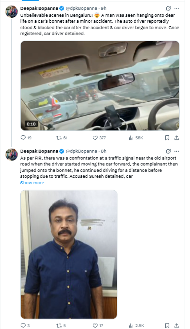 Bengaluru road rage: Driver dragged 1.5 km on car's bonnet over signal fight!
