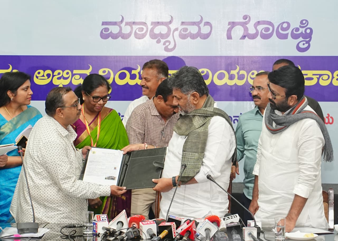 Digitization of 25 lakh properties, distribution of 9 lakh e-accounts, free special e-account campaign launched: DCM D.K. Shivakumar