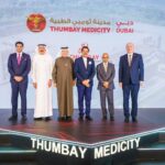 ‘Health has no borders’: Karnataka’s health progress at WHX Dubai 2026