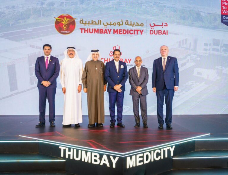 ‘Health has no borders’: Karnataka’s health progress at WHX Dubai 2026