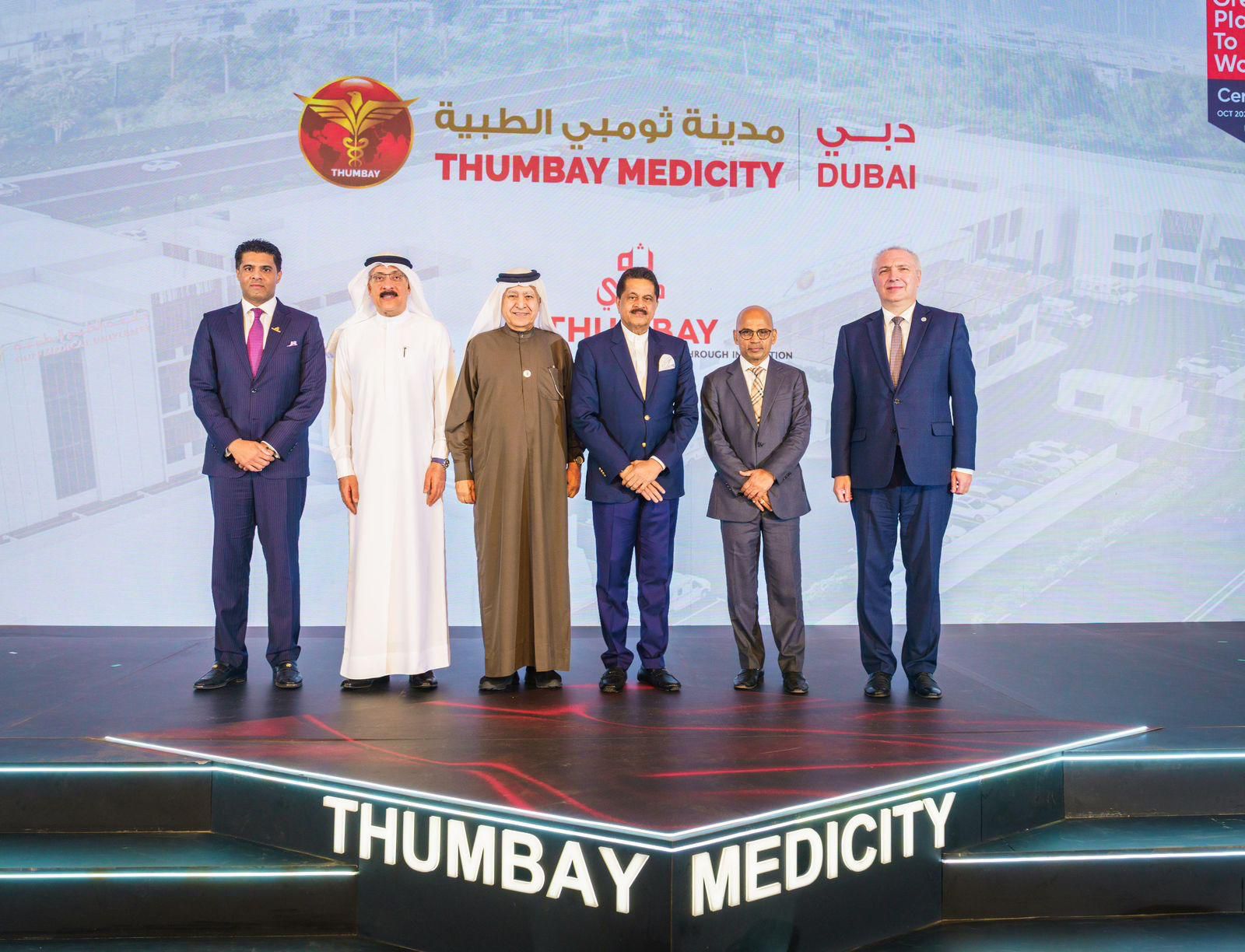 ‘Health has no borders’: Karnataka’s health progress at WHX Dubai 2026