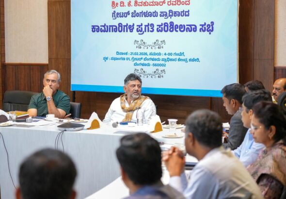 Karnataka Deputy Chief Minister and Bengaluru Urban Development Minister D.K. Shivakumar has announced that the government has decided to purchase land for waste disposal purposes within a 40-kilometre radius of Bengaluru.