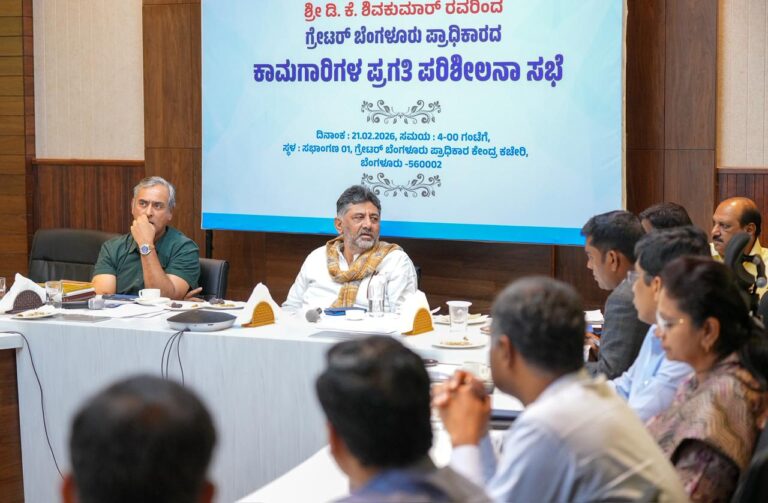 Karnataka Deputy Chief Minister and Bengaluru Urban Development Minister D.K. Shivakumar has announced that the government has decided to purchase land for waste disposal purposes within a 40-kilometre radius of Bengaluru.