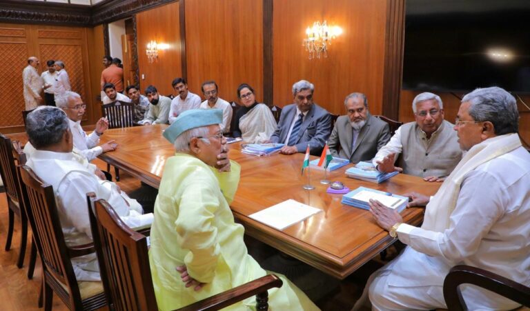 5th State Finance Commission report on Greater Bengaluru Municipal Corporations submitted for the period 2026–2030