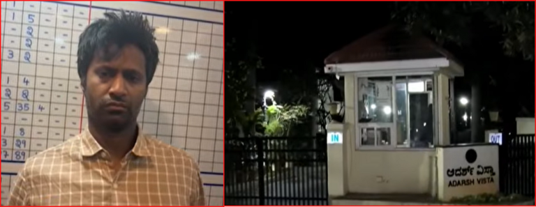 Bangalore double murder shock: Parents murdered by own son in Vigyannagar apartment