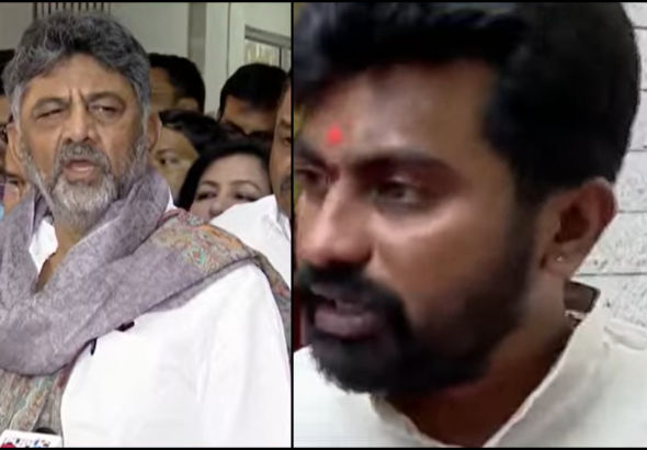 DK Shivakumar and BJp MLA Dhiraj Muniraju