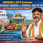 Ugadi gift from Water Board - Interest Waiver Scheme for Water Bill Arrears (𝗢𝗧𝗦) implemented: DCM D.K. Shivakumar