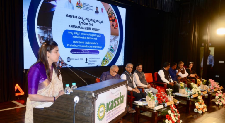 Karnataka Thinking about AI and digital roadmap in new MSME policy: Rohini Sindhuri