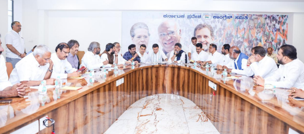 AICC General Secretary Randeep Singh Surjewala held a meeting with DCM D.K. Shivakumar and other office bearers of the ticket selection committee at the KPCC office in Bengaluru on Friday regarding the selection of party candidates for the by-elections to Davangere and Bagalkot assembly constituencies. AICC secretaries Abhishek Dutt, Gopinath Palaniswami, Ministers Ishwar Khandre, Zameer Ahmed Khan, Krishna Byre Gowda, Sharan Prakash Patil, Rahim Khan, Madhu Bangarappa, RB Thimmapura, KPCC working president, Rajya Sabha member G C Chandrashekhar and others were present.