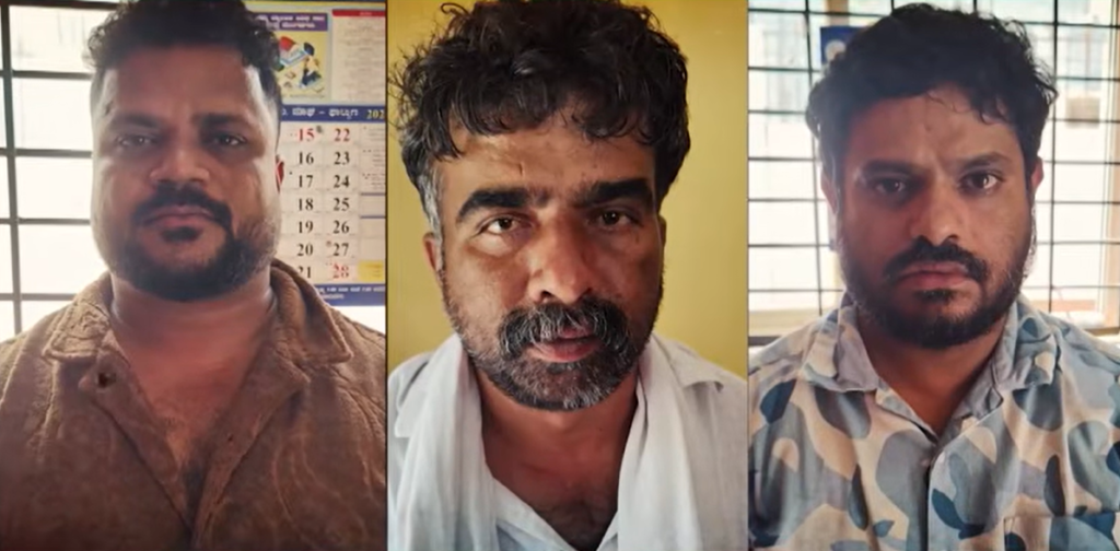 Money doubling scam: Three arrested in Rs 40 lakh fraud case