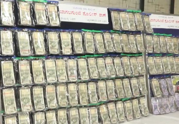 Money doubling scam: Three arrested in Rs 40 lakh fraud case