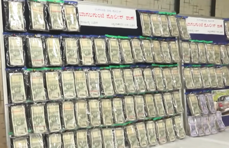 Money doubling scam: Three arrested in Rs 40 lakh fraud case