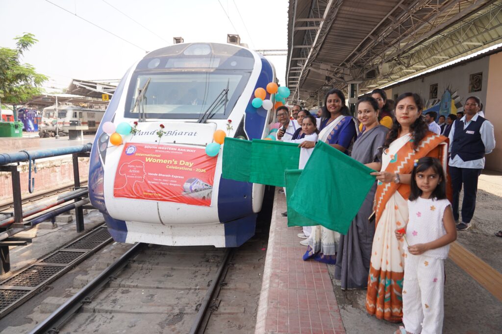 Women's Day Special: Bengaluru-Mysore Vande Bharat train gets a boost with an all-women crew