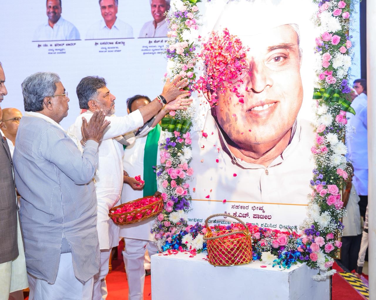 It was K.H. Patil who first gave me B form and provided me with opportunities: DCM D.K. Shivakumar