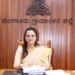 Public to participate in census from April 1 to 15: Deputy Commissioner Dr. KN Anuradha