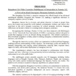 “ಯಾವ ಭಾಷೆಯಲ್ಲಾದರೂ ಮಾತನಾಡಿ, ತಕ್ಷಣ ಸಹಾಯ ಪಡೆಯಿರಿ”: ನಮ್ಮ 112ನಲ್ಲಿ ಬಹುಭಾಷಾ AI ವ್ಯವಸ್ಥೆ ಆರಂಭಿಸಿದ ಬೆಂಗಳೂರು ಪೊಲೀಸ್