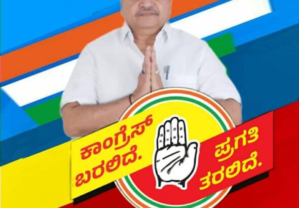 ಡಿ.ಕೆ. ಶಿವಕುಮಾರ್ ಅಬ್ದುಲ್ ಜಬ್ಬಾರ್ ರಾಜೀನಾಮೆ ಅಂಗೀಕಾರ, ಕೆಪಿಸಿಸಿ ಅಲ್ಪಸಂಖ್ಯಾತ ವಿಭಾಗ ವಿಸರ್ಜನೆ