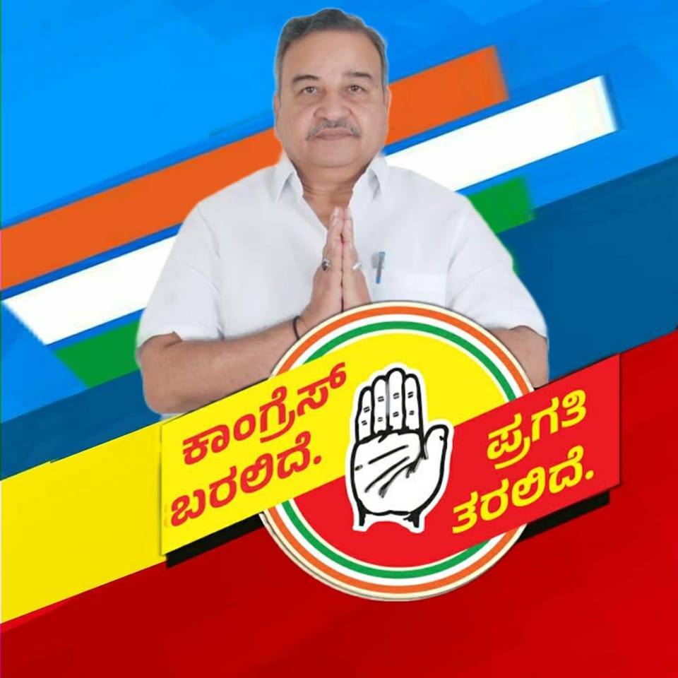 ಡಿ.ಕೆ. ಶಿವಕುಮಾರ್ ಅಬ್ದುಲ್ ಜಬ್ಬಾರ್ ರಾಜೀನಾಮೆ ಅಂಗೀಕಾರ, ಕೆಪಿಸಿಸಿ ಅಲ್ಪಸಂಖ್ಯಾತ ವಿಭಾಗ ವಿಸರ್ಜನೆ