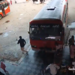 ಹಾವೇರಿ ಬಸ್ ನಿಲ್ದಾಣ ದುರಂತ: ನಿಯಂತ್ರಣ ತಪ್ಪಿದ ಸರ್ಕಾರಿ ಬಸ್ ಡಿಕ್ಕಿ, 2 ವರ್ಷದ ಮಗು ಸಾವು, ಮೂವರಿಗೆ ಗಾಯ