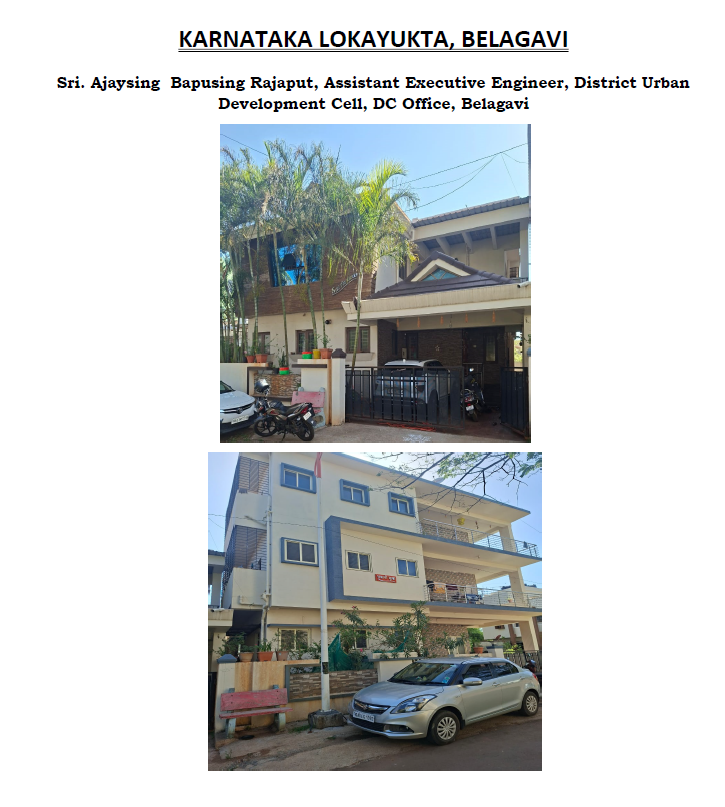 ಲೋಕಾಯುಕ್ತ ದಾಳಿ: 8 ಸರ್ಕಾರಿ ಅಧಿಕಾರಿಗಳ ವಿರುದ್ಧ DA ಪ್ರಕರಣಗಳಲ್ಲಿ ₹36.92 ಕೋಟಿ ಆಸ್ತಿ ಪತ್ತೆ