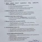 ಏಪ್ರಿಲ್ 1ರಿಂದ ಆಲ್ ಇಂಡಿಯಾ ಟೂರಿಸ್ಟ್ ಪರ್ಮಿಟ್ ವಾಹನಗಳಿಗೆ ಹೊಸ ನಿಯಮಗಳು ಜಾರಿ: ಸಾರಿಗೆ ಆಯುಕ್ತ ಯೋಗೀಶ