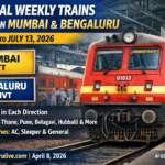 ಬೆಸಿಗೆ ಪ್ರಯಾಣಿಕರ ದಟ್ಟಣೆ ನಿವಾರಣೆ: ಮುಂಬೈ–ಬೆಂಗಳೂರು ನಡುವೆ ವಾರದ ವಿಶೇಷ ರೈಲುಗಳ ಘೋಷಣೆ