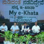 ಬೆಂಗಳೂರಿನಲ್ಲಿ 23 ಲಕ್ಷ ಇ-ಖಾತೆ ದಾಖಲೆ: ಮೇ 16ರಿಂದ ‘ನಮ್ಮ ಇ-ಖಾತಾ’ ಅಭಿಯಾನ ಆರಂಭ – ಡಿ.ಕೆ. ಶಿವಕುಮಾರ್