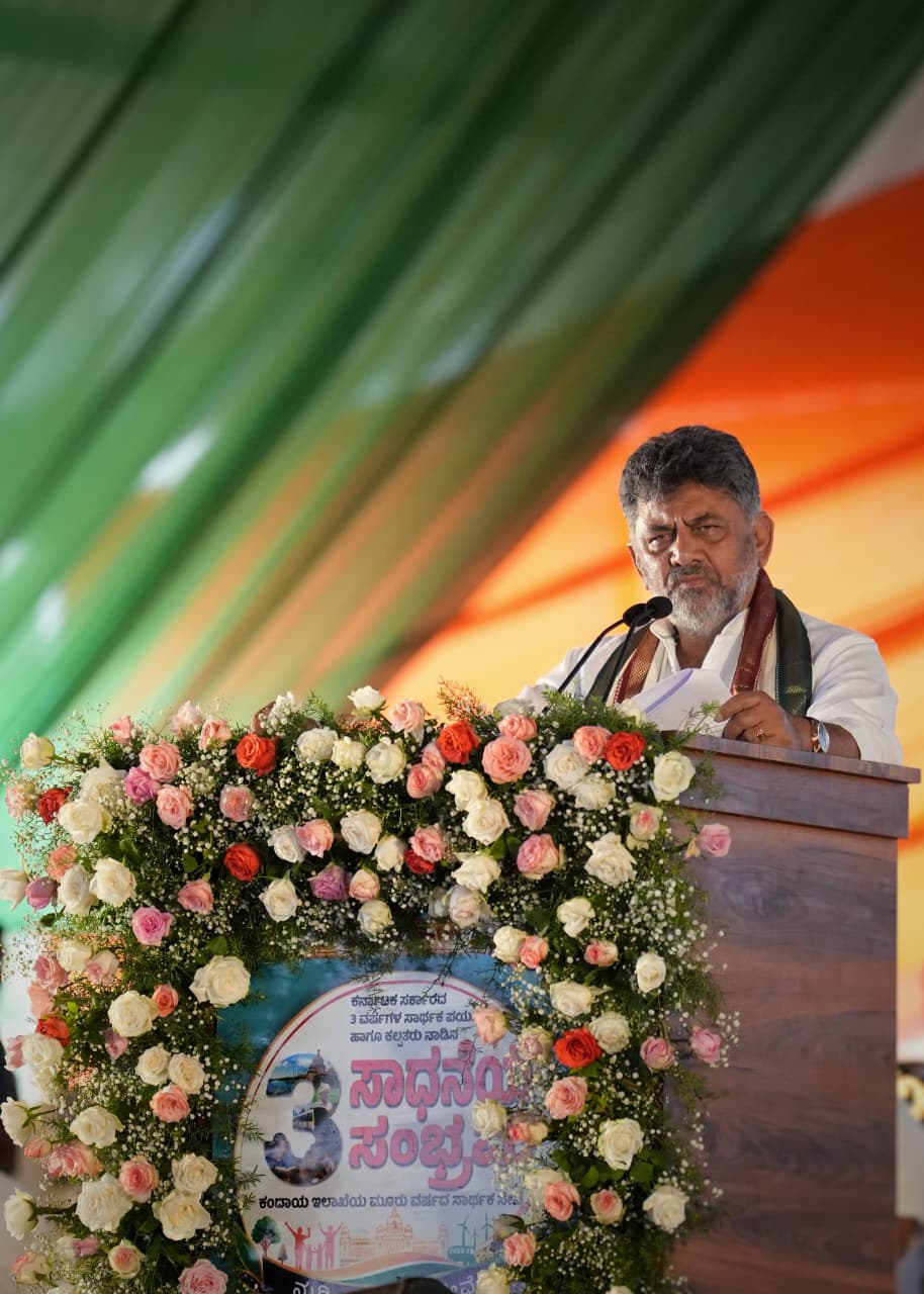 ಕುಮಾರಸ್ವಾಮಿ ವಿರುದ್ಧ ಡಿಕೆ ಶಿವಕುಮಾರ್ ವಾಗ್ದಾಳಿ; ಇಂಧನ ದರ ಏರಿಕೆ ವಿಚಾರದಲ್ಲಿ ಬಿಜೆಪಿ ಮೌನ ಯಾಕೆ ಎಂದು ಪ್ರಶ್ನೆ