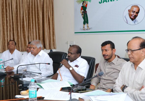 ಗ್ರೇಟರ್ ಬೆಂಗಳೂರು ಚುನಾವಣೆ ಸಿದ್ಧತೆಗೆ ಜೆಡಿಎಸ್ ಕಸರತ್ತು; ಎಲ್ಲಾ ವಾರ್ಡುಗಳಲ್ಲಿ ಬಿರುಸಿನ ಕೆಲಸಕ್ಕೆ ಕುಮಾರಸ್ವಾಮಿ ಸೂಚನೆ