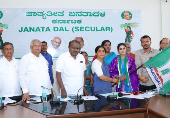 ಬಿಗ್ ಬಾಸ್ ಮಾಜಿ ಸ್ಪರ್ಧಿ ಜಾಹ್ನವಿ ಜೆಡಿಎಸ್ ಸೇರ್ಪಡೆ