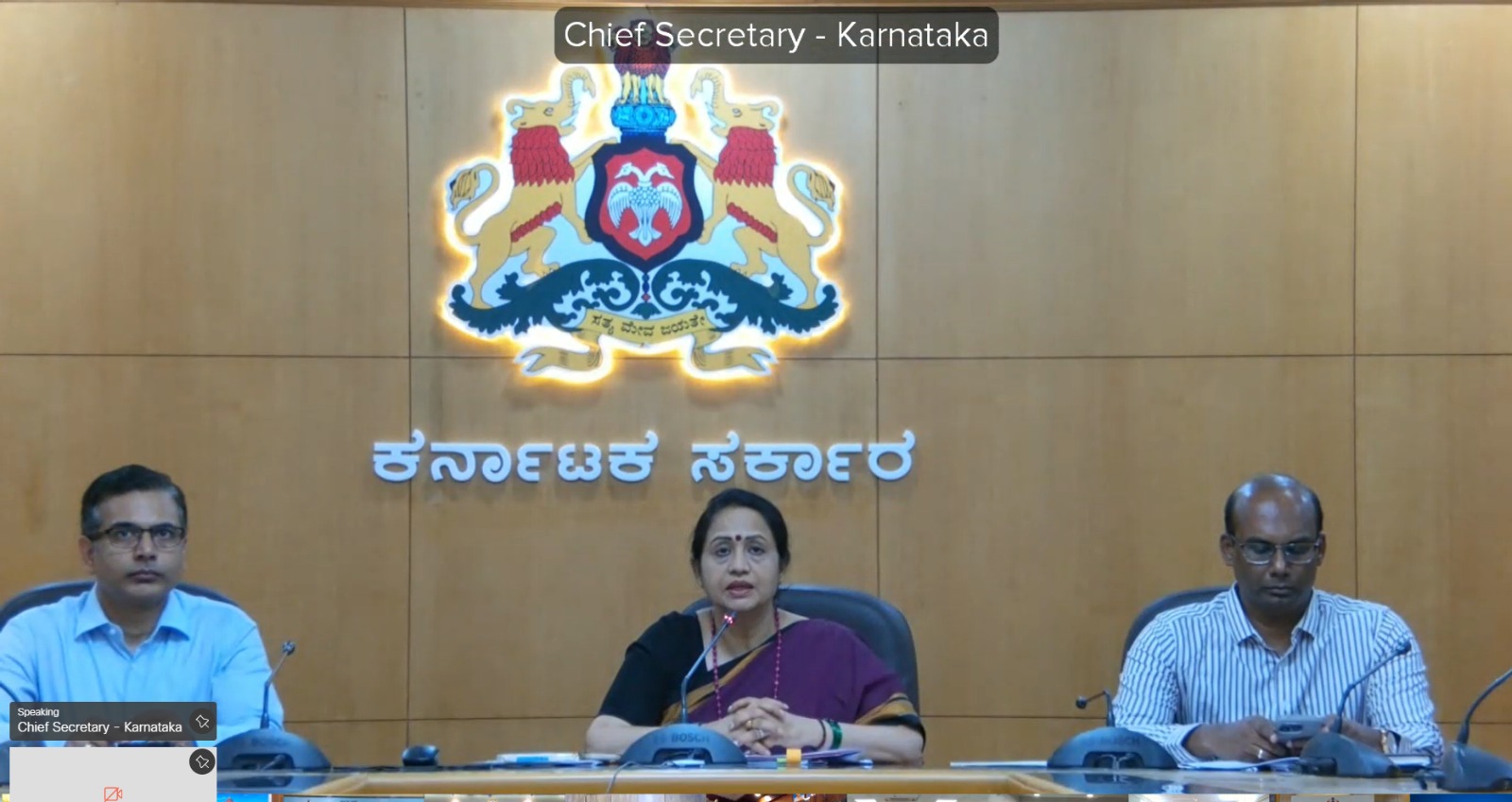 ಘನ ತ್ಯಾಜ್ಯ ನಿರ್ವಹಣೆಯಲ್ಲಿ ಕರ್ನಾಟಕವನ್ನು ದೇಶದ ಮಾದರಿ ರಾಜ್ಯವನ್ನಾಗಿಸೋಣ: ಮುಖ್ಯ ಕಾರ್ಯದರ್ಶಿ ಡಾ. ಶಾಲಿನಿ ರಜನೀಶ್