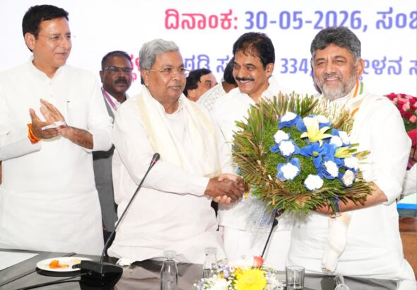ಜೂನ್ 3ರಂದು ಡಿ.ಕೆ. ಶಿವಕುಮಾರ್ ಮುಖ್ಯಮಂತ್ರಿ ಪ್ರಮಾಣವಚನ; ಕಾಂಗ್ರೆಸ್ ಶಾಸಕಾಂಗ ಪಕ್ಷದ ನಾಯಕರಾಗಿ ಅವಿರೋಧ ಆಯ್ಕೆ
