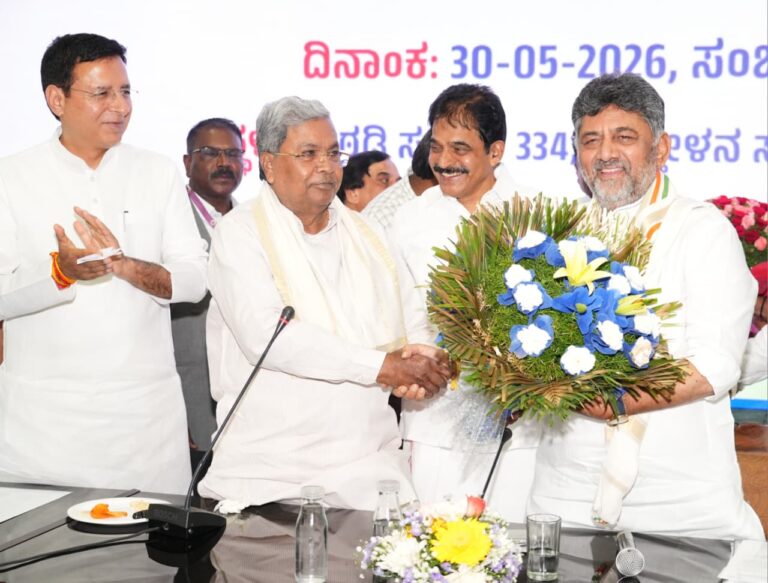 ಜೂನ್ 3ರಂದು ಡಿ.ಕೆ. ಶಿವಕುಮಾರ್ ಮುಖ್ಯಮಂತ್ರಿ ಪ್ರಮಾಣವಚನ; ಕಾಂಗ್ರೆಸ್ ಶಾಸಕಾಂಗ ಪಕ್ಷದ ನಾಯಕರಾಗಿ ಅವಿರೋಧ ಆಯ್ಕೆ