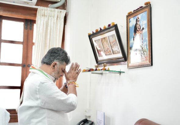 ಜೂನ್ 3ರಂದು ಸಂಜೆ 4:05ಕ್ಕೆ ಡಿ.ಕೆ. ಶಿವಕುಮಾರ್ ಪ್ರಮಾಣವಚನ; ಅಜ್ಜಯ್ಯ ಸೂಚಿಸಿದ ಶುಭ ಮುಹೂರ್ತದಲ್ಲೇ ಪದಗ್ರಹಣ