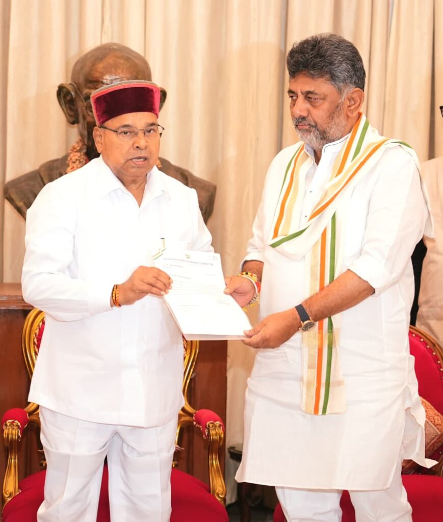 ಜೂನ್ 3ರಂದು ಸಂಜೆ 4:05ಕ್ಕೆ ಡಿ.ಕೆ. ಶಿವಕುಮಾರ್ ಪ್ರಮಾಣವಚನ; ಅಜ್ಜಯ್ಯ ಸೂಚಿಸಿದ ಶುಭ ಮುಹೂರ್ತದಲ್ಲೇ ಪದಗ್ರಹಣ