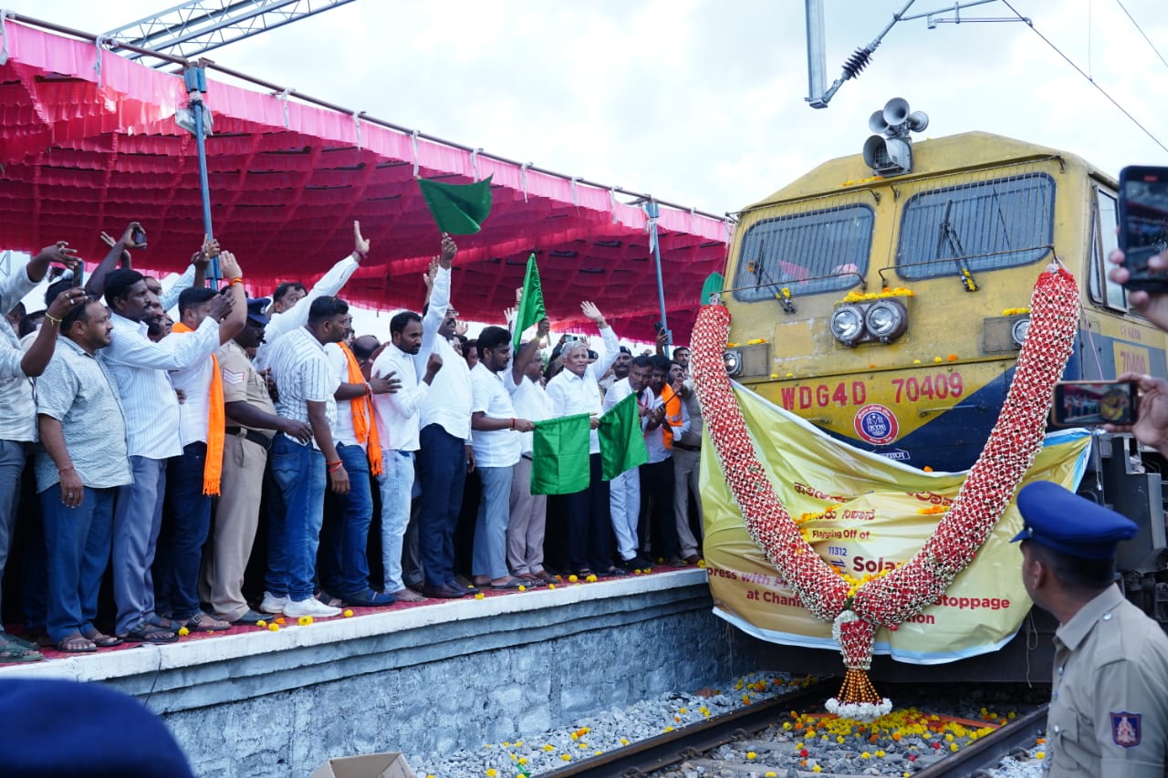 ಅಜ್ಜಂಪುರ, ಬೀರೂರು ಹಾಗೂ ಚನ್ನರಾಯಪಟ್ಟಣದಲ್ಲಿ ರೈಲ್ವೆ ಅಭಿವೃದ್ಧಿ ಕಾಮಗಾರಿಗಳಿಗೆ ಚಾಲನೆ ನೀಡಿದ ಕೇಂದ್ರ ಸಚಿವ ವಿ. ಸೋಮಣ್ಣ