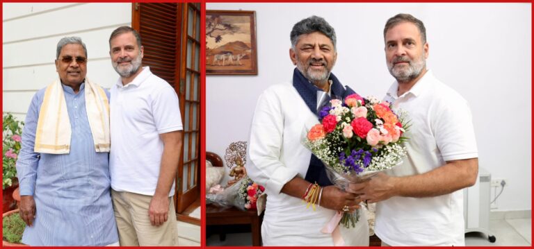 ಮುಖ್ಯಮಂತ್ರಿ ಸ್ಥಾನ ತೊರೆದರೂ ಸಿದ್ದರಾಮಯ್ಯ ಡಿ.ಕೆ. ಶಿವಕುಮಾರ್ ಮತ್ತು ರಾಹುಲ್ ಗಾಂಧಿಗೆ ತಲೆನೋವಾಗಬಹುದೇ?