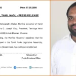 ತಮಿಳುನಾಡು ರಾಜ್ಯಪಾಲರ ನಿರ್ಧಾರ ಪ್ರಶ್ನಿಸಿದ ಕಾಂಗ್ರೆಸ್ ನಾಯಕ; 2018ರ ಕರ್ನಾಟಕ ರಾಜಕೀಯ ಬೆಳವಣಿಗೆಯೊಂದಿಗೆ ಹೋಲಿಕೆ