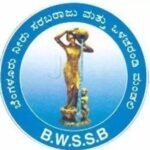 ಬೆಂಗಳೂರು ಜಲಮಂಡಳಿ ನೇರ ನೇಮಕಾತಿ: ಜುಲೈ 6ರಿಂದ ದಾಖಲಾತಿ ಪರಿಶೀಲನೆ; ಅರ್ಹ ಅಭ್ಯರ್ಥಿಗಳಿಗೆ ಹಾಜರಾಗುವಂತೆ ಸೂಚನೆ