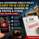ಅನುಮತಿಯಿಲ್ಲದೆ ಖಾಸಗಿ ಫೋಟೋ, ವಿಡಿಯೋ ಪ್ರಸಾರಕ್ಕೆ ಕಡ್ಡಾಯ FIR; ದೂರು ಸ್ವೀಕರಿಸದ ಪೊಲೀಸರ ವಿರುದ್ಧವೂ ಕ್ರಮ: ಗೃಹ ಸಚಿವ ಪ್ರಿಯಾಂಕ್ ಖರ್ಗೆ