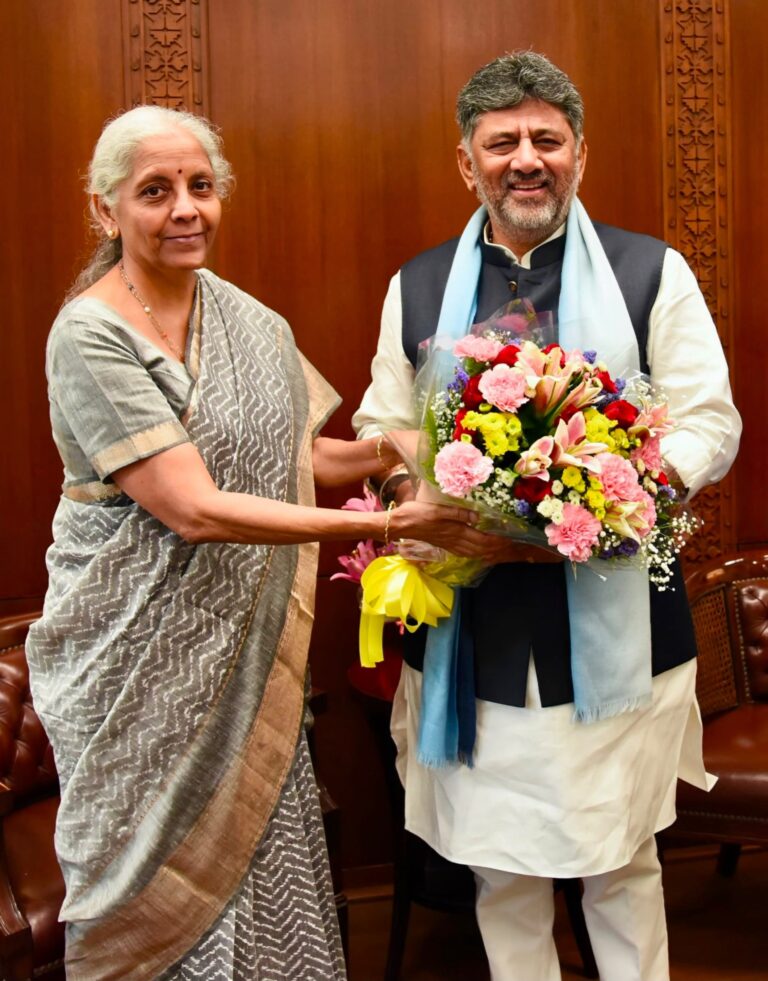 ನಗರ ಮೂಲಸೌಕರ್ಯ, ನೀರಾವರಿ ಮತ್ತು ರಸ್ತೆ ಜಾಲ ಅಭಿವೃದ್ಧಿಗೆ ಹೆಚ್ಚಿನ ಅನುದಾನದ ಮೂಲಕ ಸಹಕಾರ ನೀಡಿ: ಕೇಂದ್ರ ವಿತ್ತ ಸಚಿವರಿಗೆ ಸಿಎಂ ಡಿ.ಕೆ. ಶಿವಕುಮಾರ್ ಮನವಿ