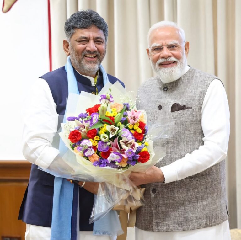 ಪ್ರಧಾನಿ ಮೋದಿ ಭೇಟಿ ಮಾಡಿದ ಸಿಎಂ ಡಿ.ಕೆ. ಶಿವಕುಮಾರ್; ಬೆಂಗಳೂರಿಗೆ ₹26,000 ಕೋಟಿ ವಿಶೇಷ ಪ್ಯಾಕೇಜ್ ಸೇರಿದಂತೆ 18 ಬೇಡಿಕೆಗಳ ಮನವಿ