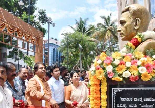 ಯಡಿಯೂರಿನಲ್ಲಿ ಅ.ನ.ಕೃ ಕನ್ವೆನ್ಷನ್ ಸೆಂಟರ್, ಡಾ. ಪುನೀತ್ ರಾಜ್‌ಕುಮಾರ್ ಸಭಾಂಗಣ ಲೋಕಾರ್ಪಣೆ