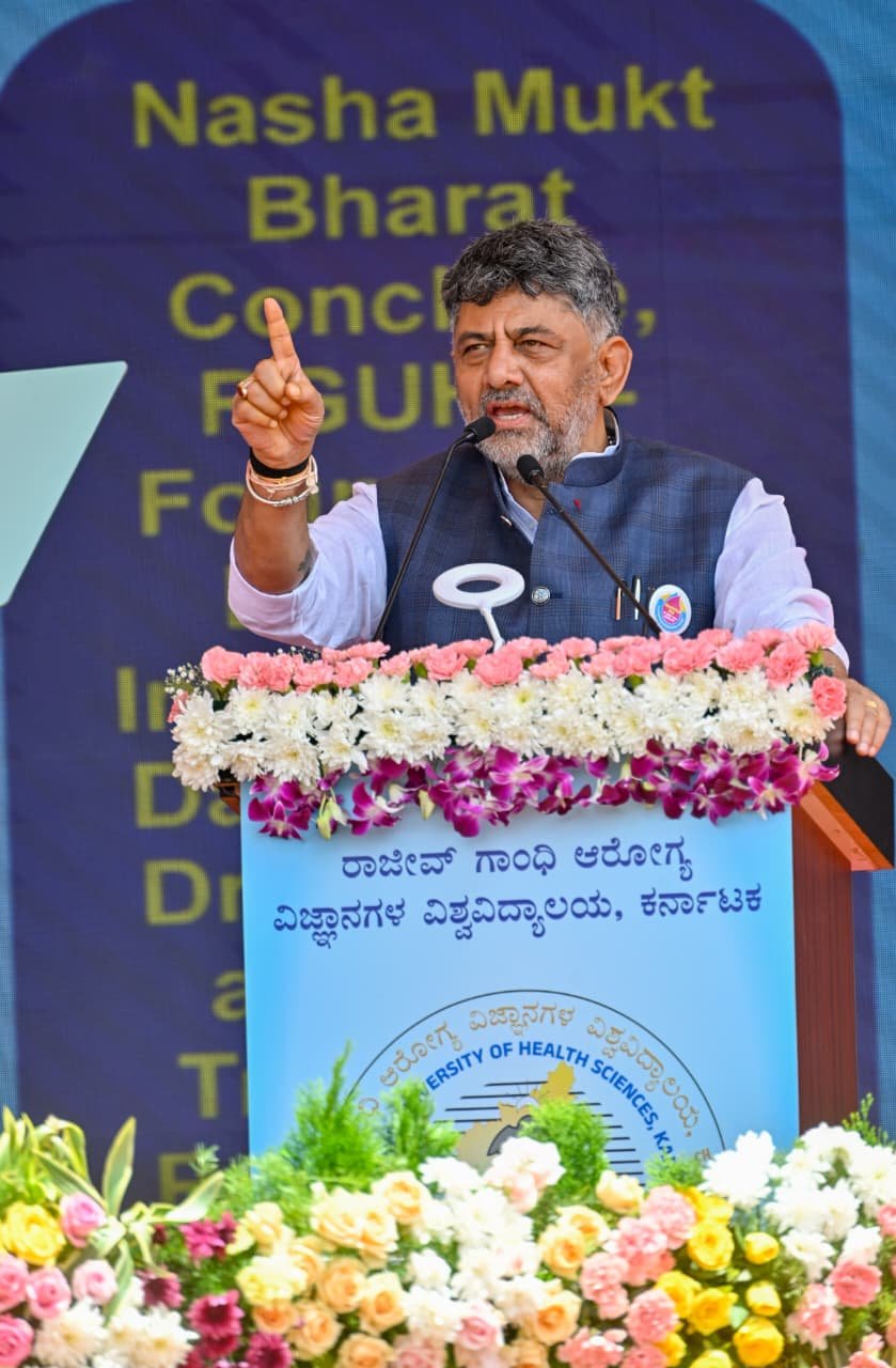 ಅಮಲು ಪದಾರ್ಥ ಪತ್ತೆಯಾದರೆ ರಾಜ್ಯದಲ್ಲಿ ಎಲ್ಲ ರೀತಿಯ ಪಾನ್ ಮಸಾಲಾ, ಗುಟ್ಕಾ ನಿಷೇಧ: ಸಿಎಂ ಡಿ.ಕೆ. ಶಿವಕುಮಾರ್ ಎಚ್ಚರಿಕೆ