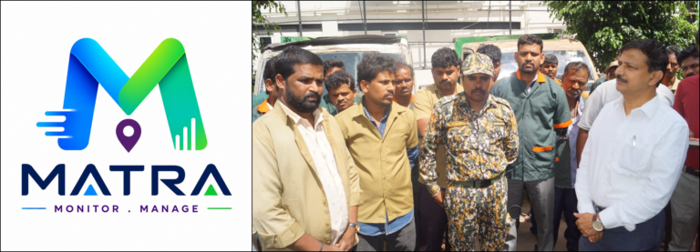 ಕೋರಮಂಗಲದಲ್ಲಿ ಕಸ ಸಂಗ್ರಹಣೆ ಮೇಲ್ವಿಚಾರಣೆಗೆ MATRA ಆ್ಯಪ್ ಪರಿಶೀಲನೆ; ದಕ್ಷಿಣ ಪಾಲಿಕೆ ಆಯುಕ್ತ ಕೆ.ಎನ್. ರಮೇಶ್ ಭೇಟಿ
