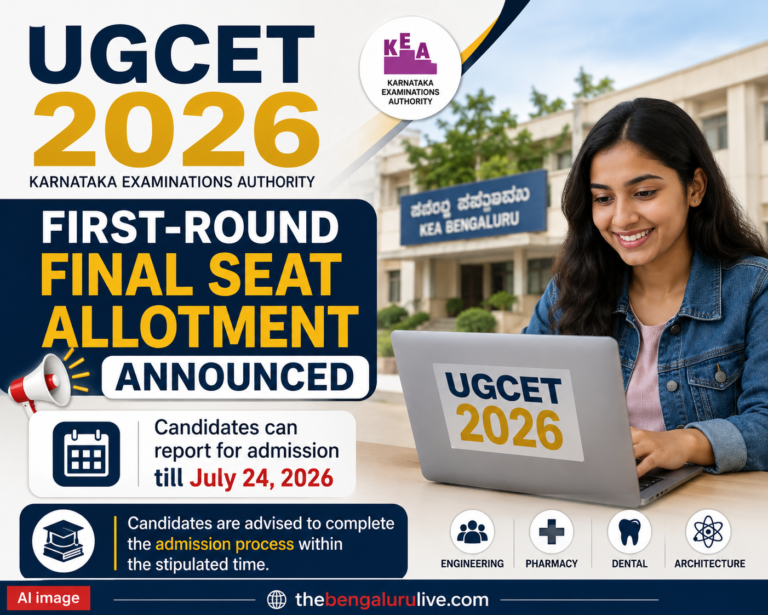 UGCET ಮೊದಲ ಸುತ್ತಿನ ಅಂತಿಮ ಸೀಟ್ ಹಂಚಿಕೆ ಪ್ರಕಟ; ಅಭ್ಯರ್ಥಿಗಳು ಜುಲೈ 24ರವರೆಗೆ ಪ್ರವೇಶಕ್ಕೆ ಹಾಜರಾಗಬಹುದು