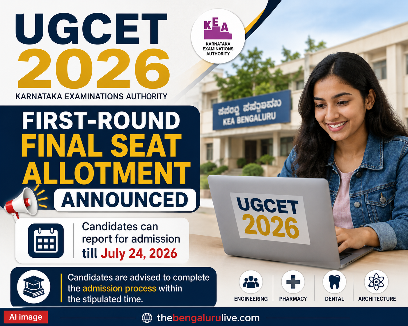 UGCET ಮೊದಲ ಸುತ್ತಿನ ಅಂತಿಮ ಸೀಟ್ ಹಂಚಿಕೆ ಪ್ರಕಟ; ಅಭ್ಯರ್ಥಿಗಳು ಜುಲೈ 24ರವರೆಗೆ ಪ್ರವೇಶಕ್ಕೆ ಹಾಜರಾಗಬಹುದು