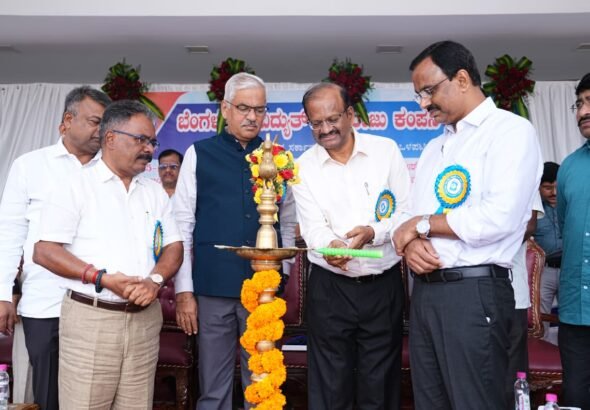 ಅಂತರ-ಎಸ್ಕಾಂ ಕ್ರೀಡಾಕೂಟದಲ್ಲಿ ಬೆಸ್ಕಾಂಗೆ ಸಮಗ್ರ ಚಾಂಪಿಯನ್ ಪಟ್ಟ; ಕಂಠೀರವ ಒಳಾಂಗಣ ಕ್ರೀಡಾಂಗಣದಲ್ಲಿ ಎರಡು ದಿನಗಳ ಕ್ರೀಡಾ ಸಂಭ್ರಮ