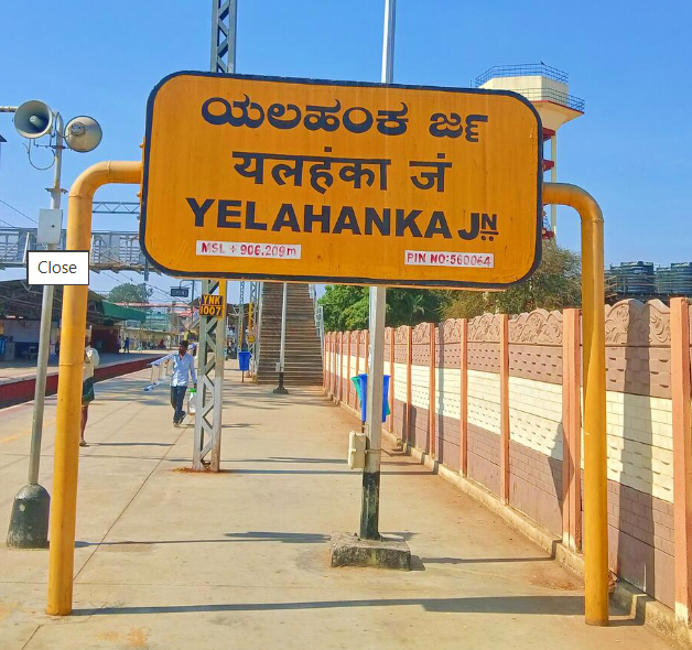 ಜುಲೈ 25ರಿಂದ ಯಲಹಂಕದಲ್ಲಿ Kalaburagi-Bengaluru Cantonment Weekly Express ಸಮಯ ಪರಿಷ್ಕರಣೆ: South Western Railway